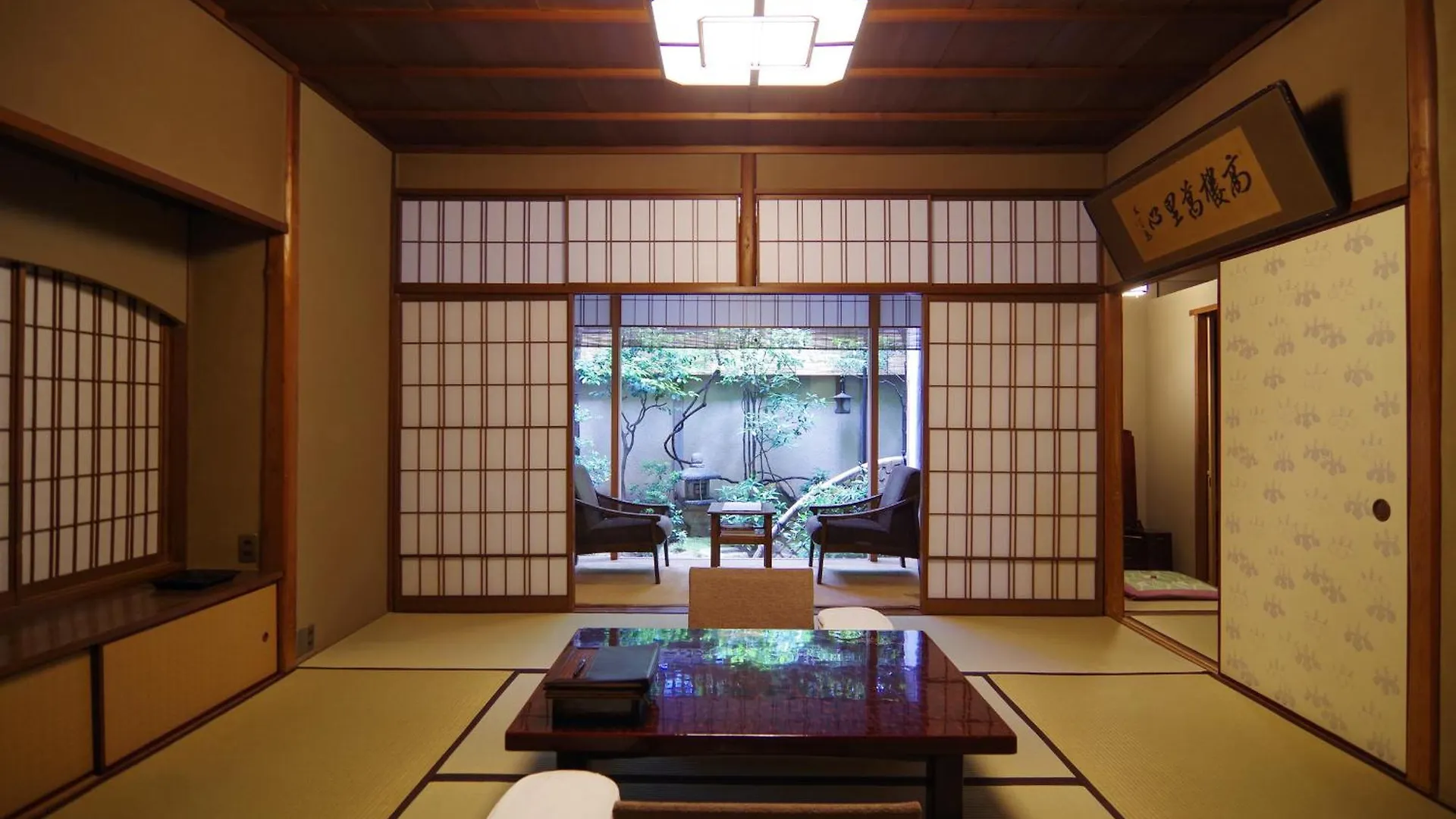Ryokan Hiiragiya Ξενοδοχείο Κιότο