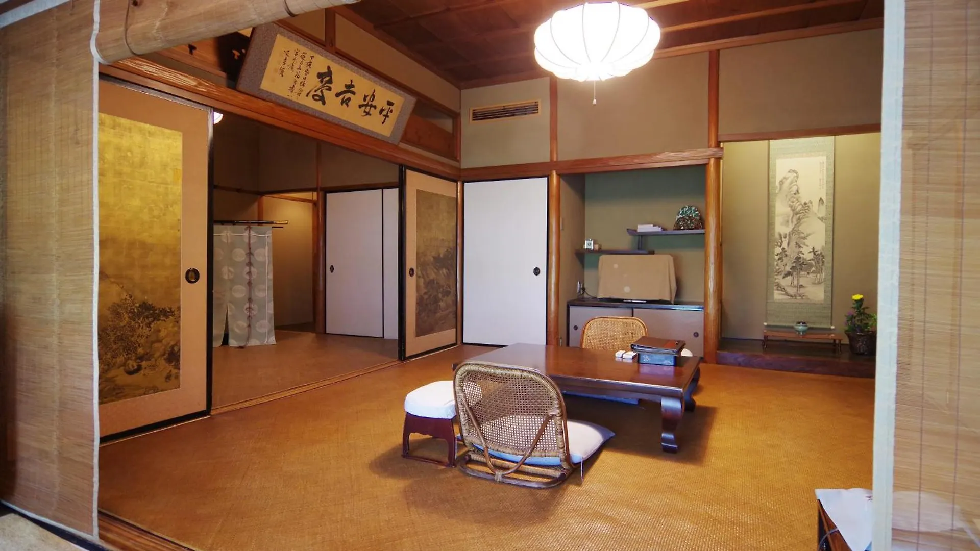 Hiiragiya Ξενοδοχείο Κιότο Ryokan