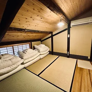 Ryokan Nagomi-ryokan Yuu, Kioto