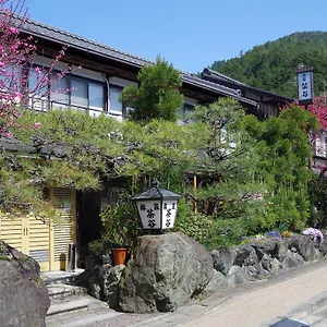 Ryokan Ryoso Chatani, Kioto