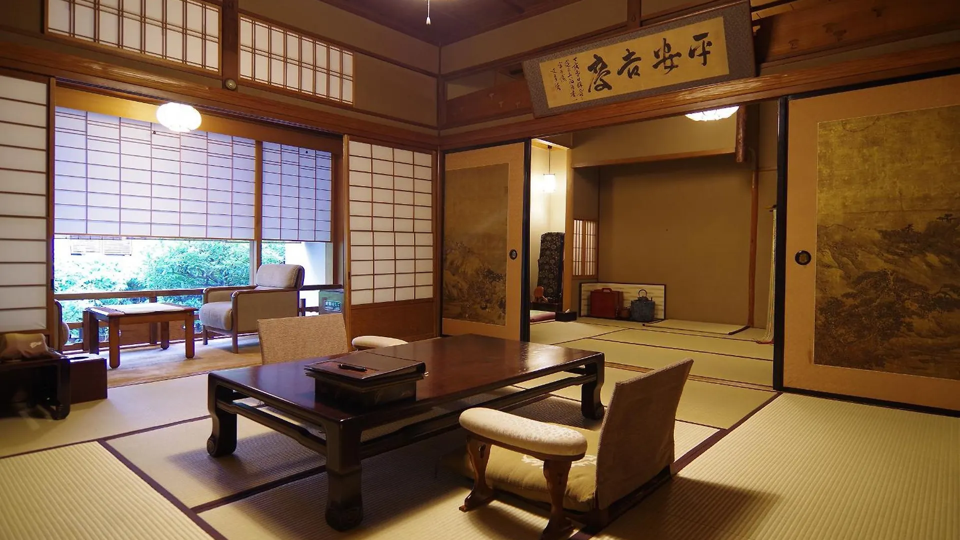 Ryokan Hotel Hiiragiya Kyōto