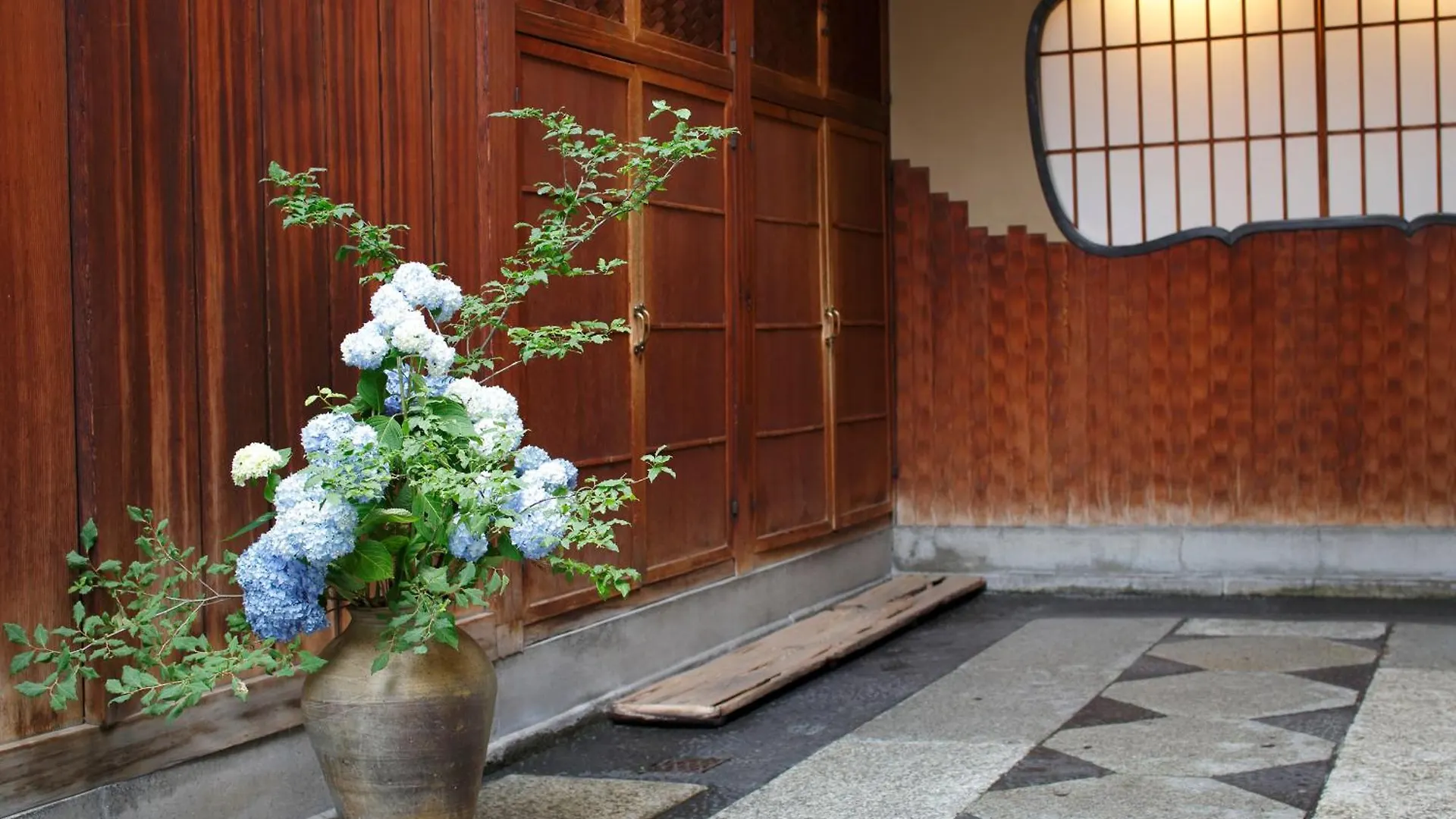 Hotel Hiiragiya Kyōto Ryokan