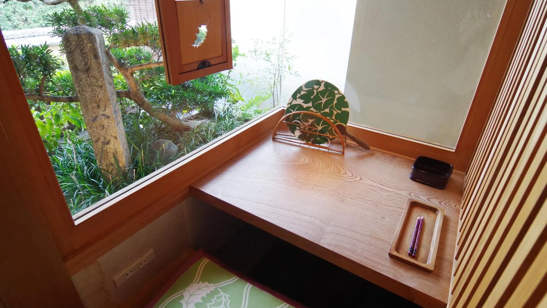 Hotel Hiiragiya Kyōto
