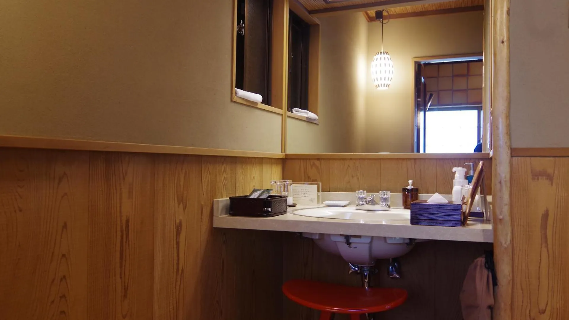 Hotel Hiiragiya Kyōto 0*,