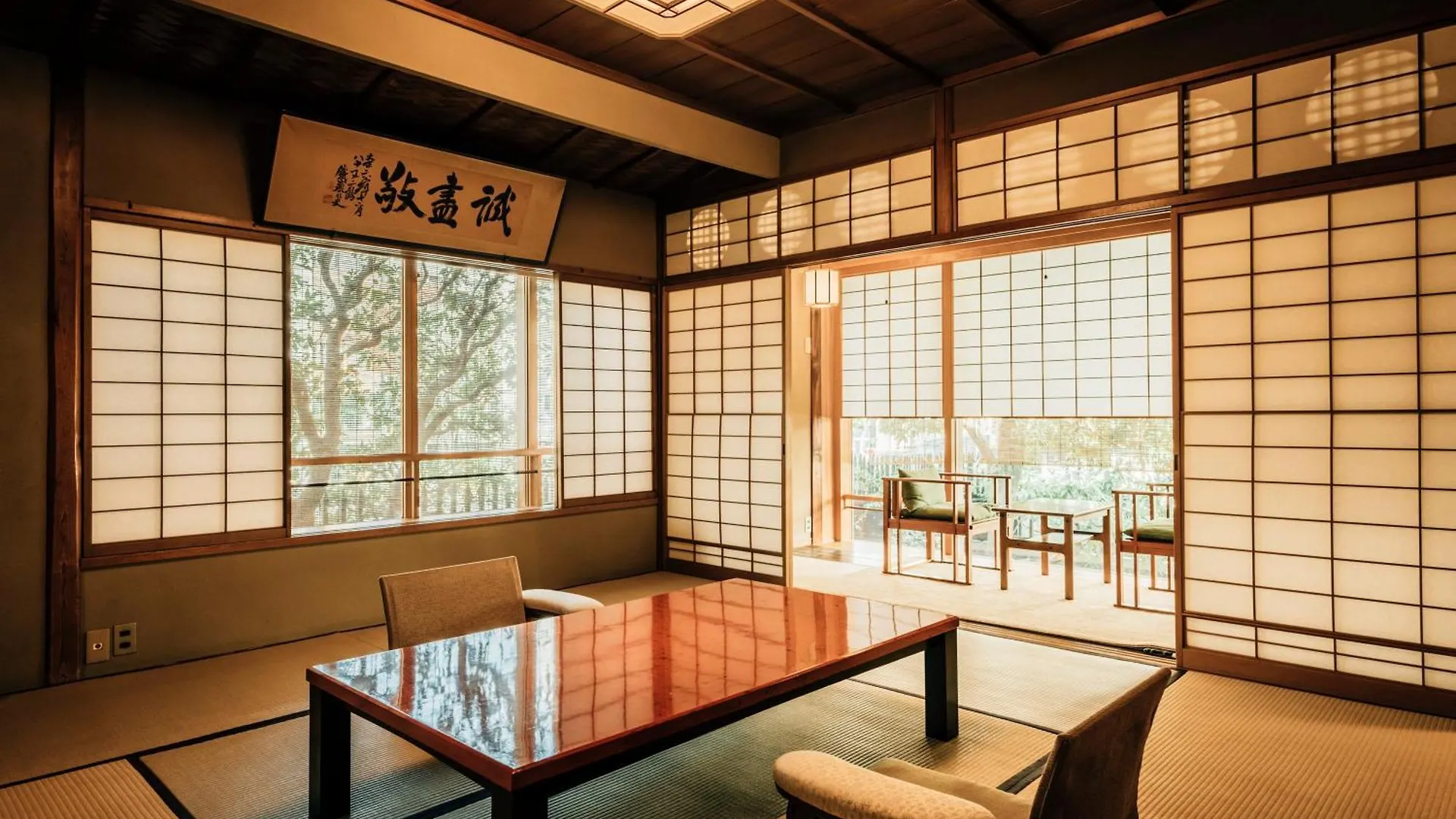 Hotel Hiiragiya Kyōto Ryokan