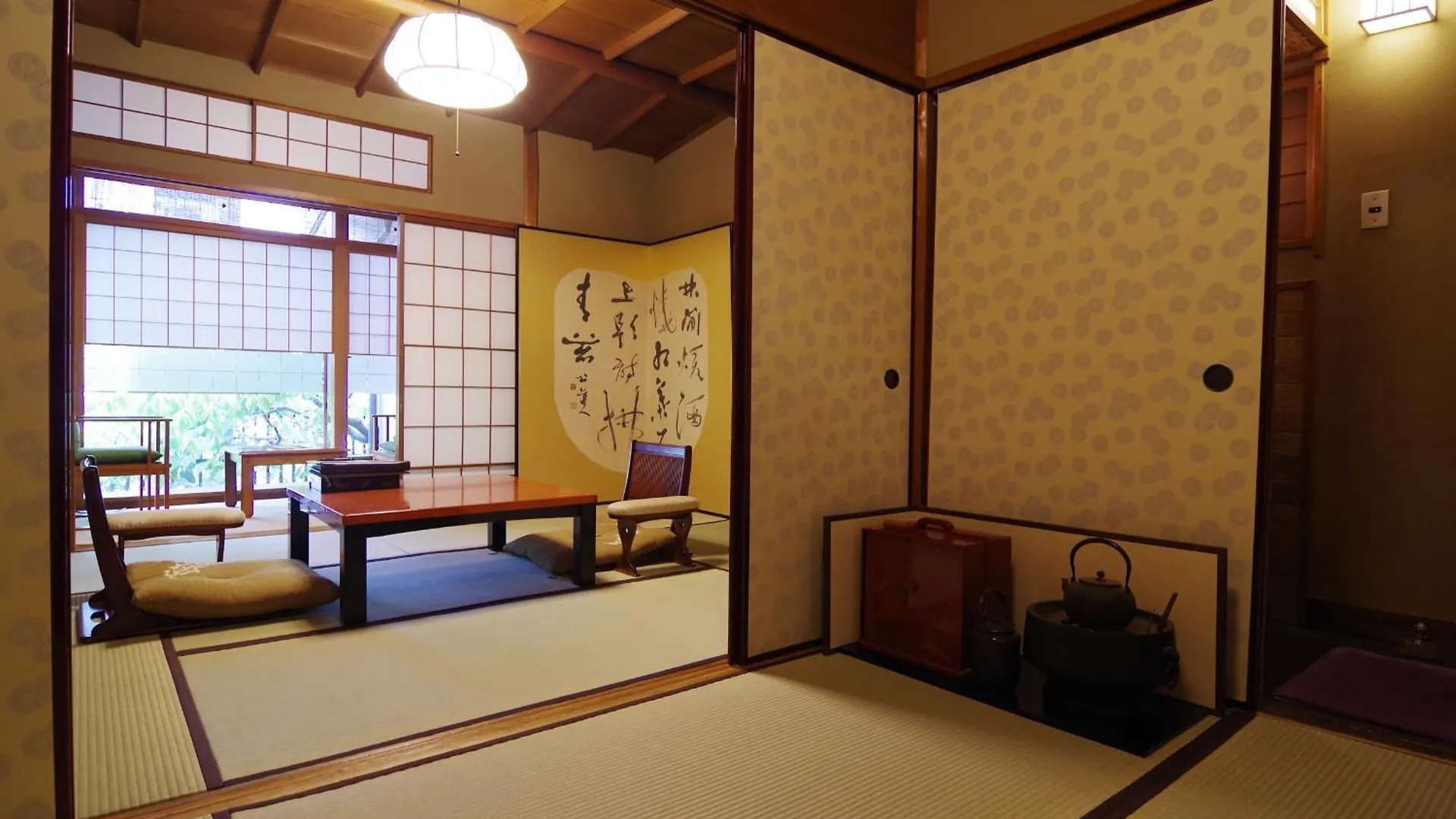 Hotel Hiiragiya Kyōto