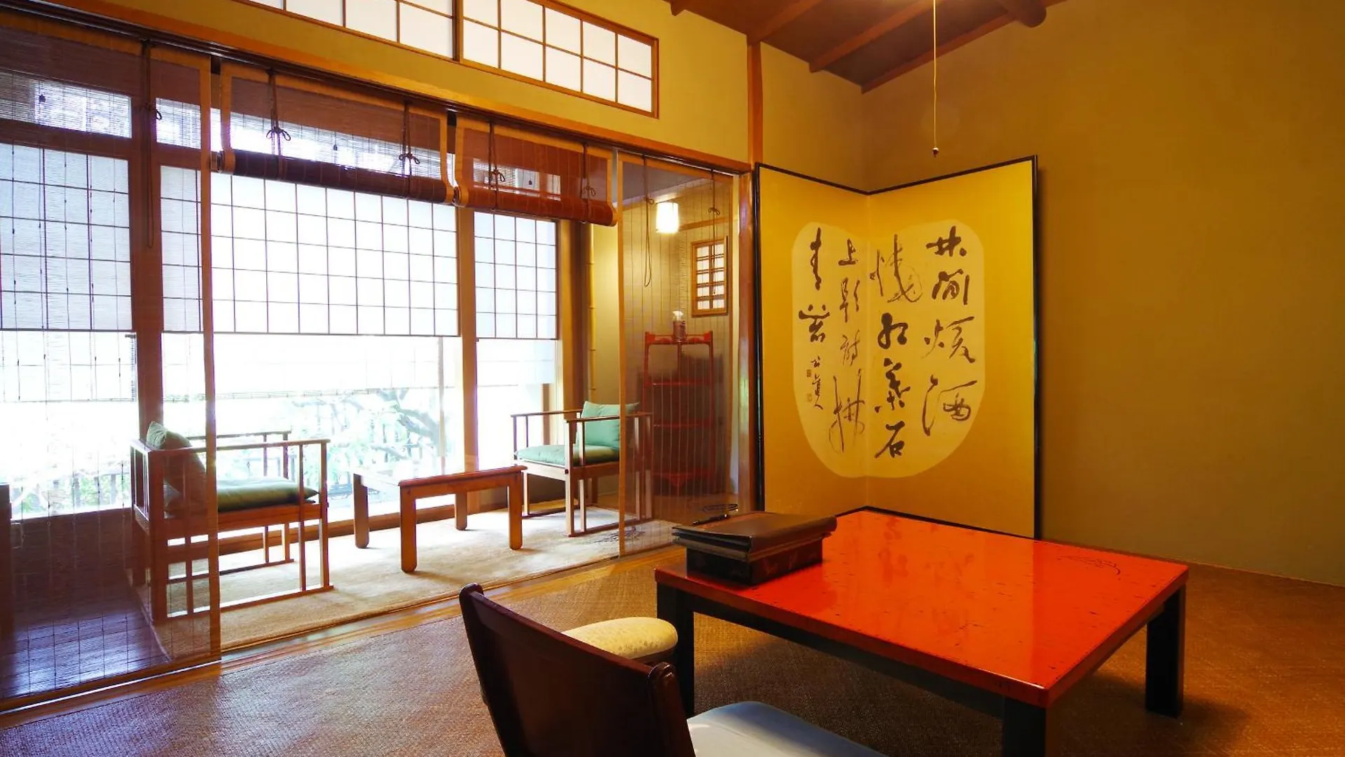 Ryokan Hotel Hiiragiya Kyōto